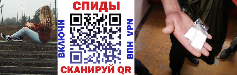 АМФ Розовый Киренск