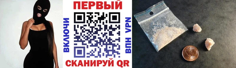 где купить   Киренск  АМФЕТАМИН 98% 