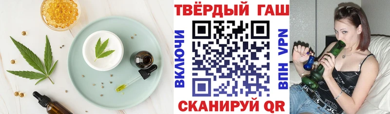 Cannafood конопля  цены наркотик  Киренск 