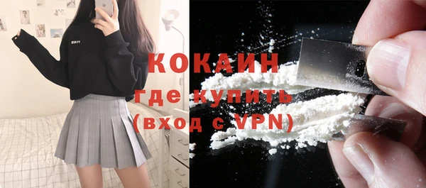 apvp Верхнеуральск