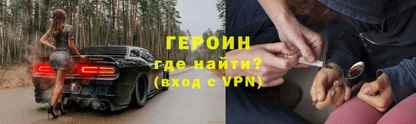 ГАЛЛЮЦИНОГЕННЫЕ ГРИБЫ Верея