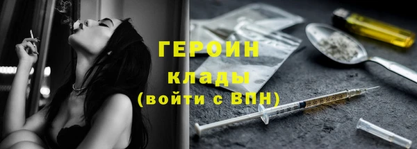 марки lsd Бугульма