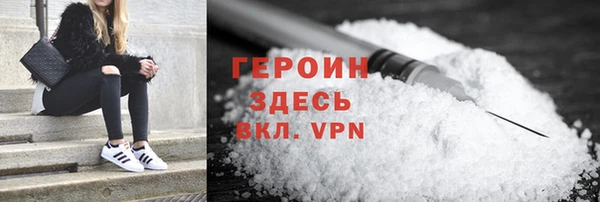 ГАЛЛЮЦИНОГЕННЫЕ ГРИБЫ Верея