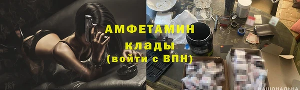 apvp Верхнеуральск