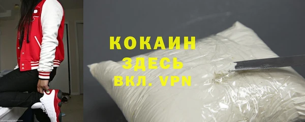 марки lsd Бугульма