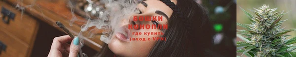 apvp Верхнеуральск