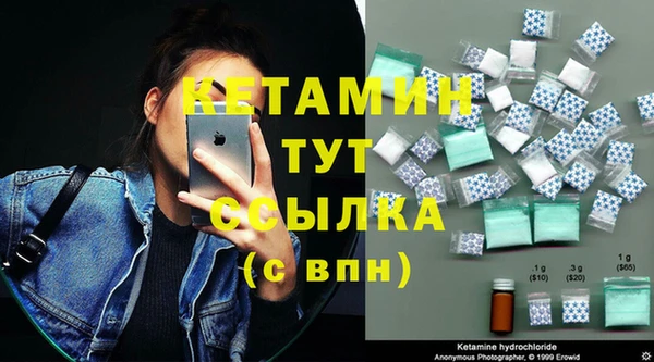 марки lsd Бугульма