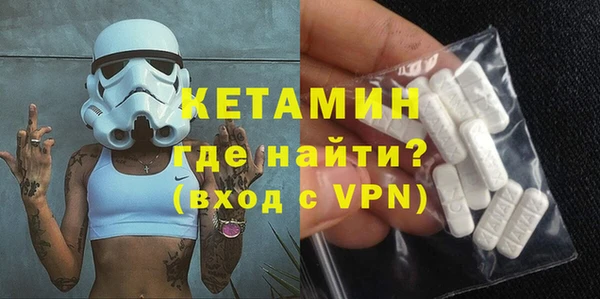 соль ск Верхний Тагил