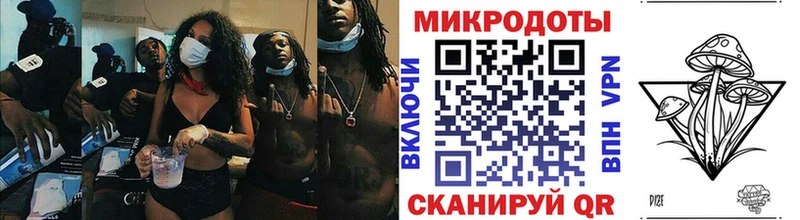 Галлюциногенные грибы MAGIC MUSHROOMS Киренск