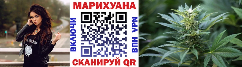 Шишки марихуана AK-47  купить  цена  Киренск 